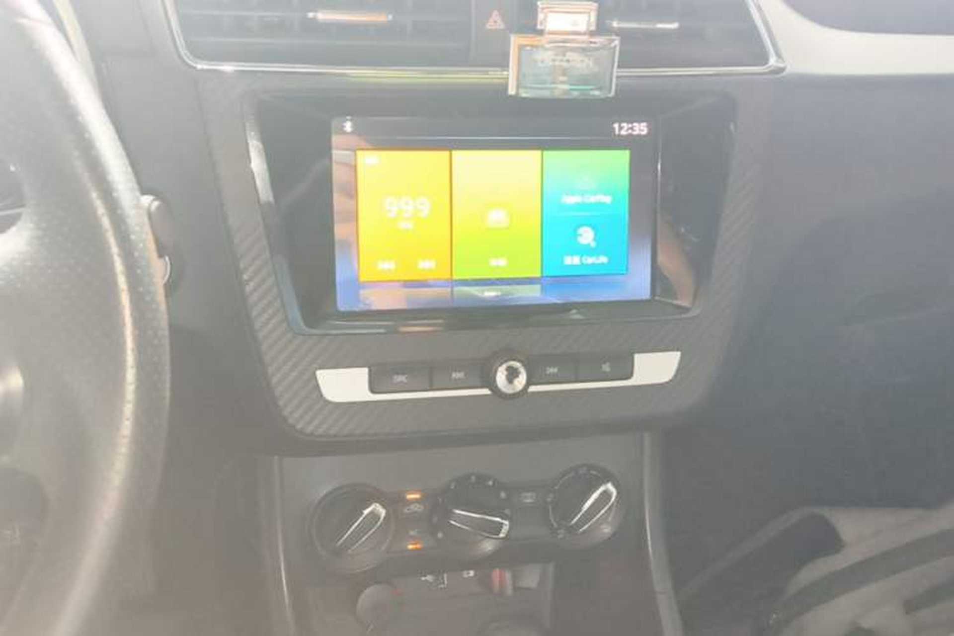Used MG ZS 2017 1.5L Automatic Elite Edition Audio And AC Panel