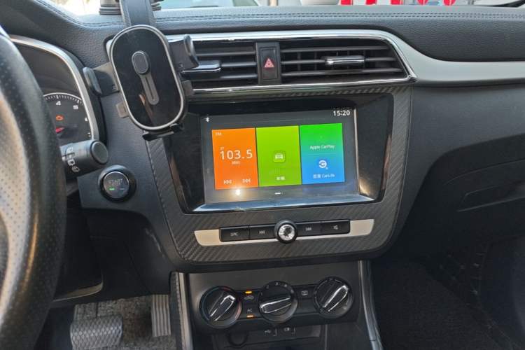 Used MG ZS 2017 1.5L Automatic Luxury Edition Audio And AC Panel