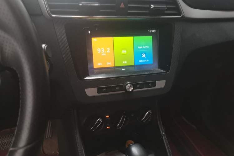 Used MG ZS 2017 1.5L Automatic Elite Edition Audio And AC Panel