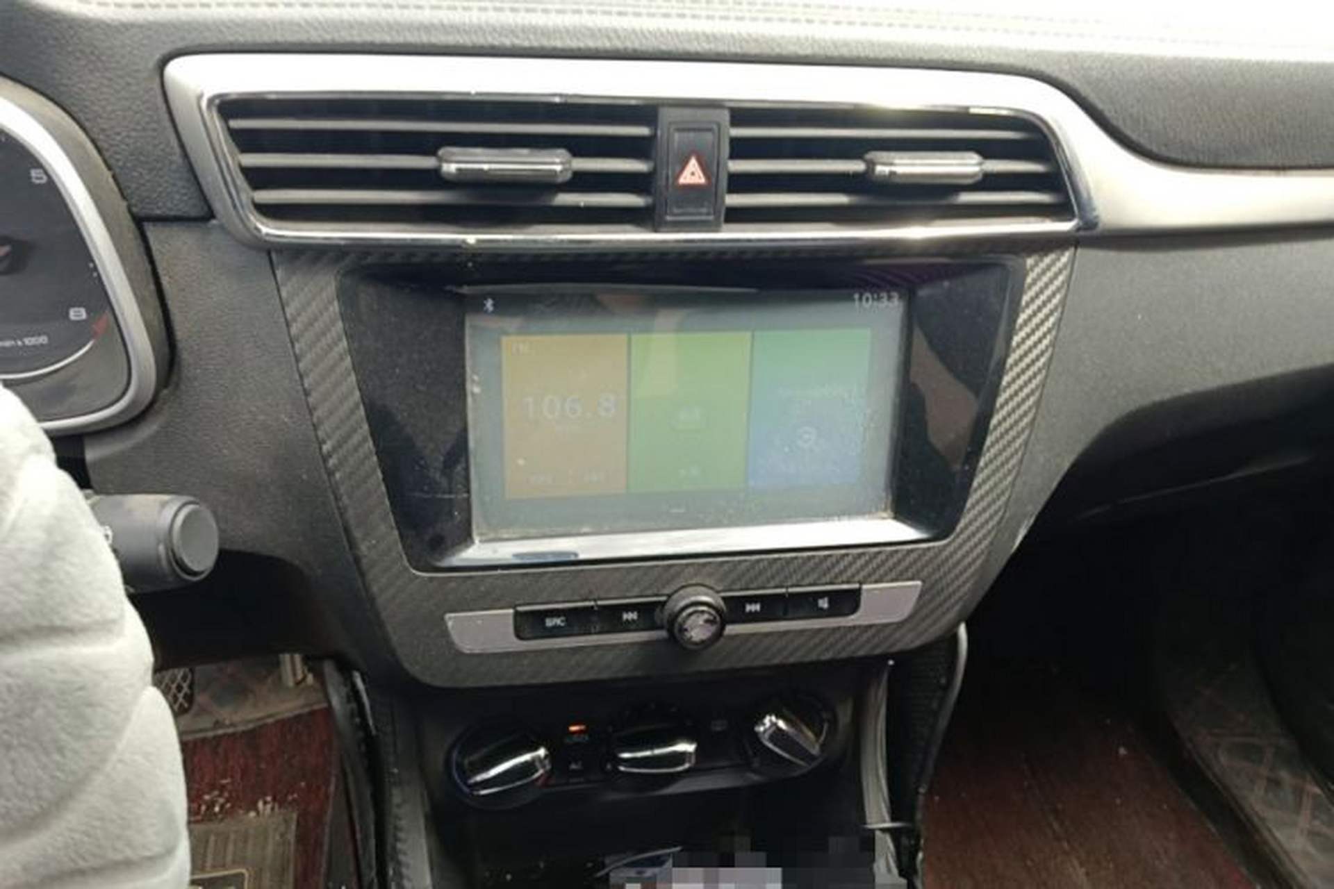 Used MG ZS 2017 1.5L Manual Comfort Edition Audio And AC Panel