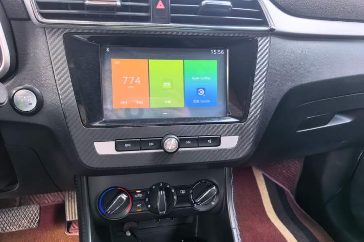 Used MG ZS 2017 1.5L Automatic Elite Edition Audio And AC Panel
