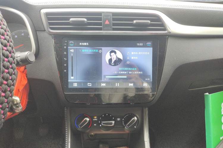 Used MG ZS 2017 1.5L Manual Fashion Edition Audio And AC Panel