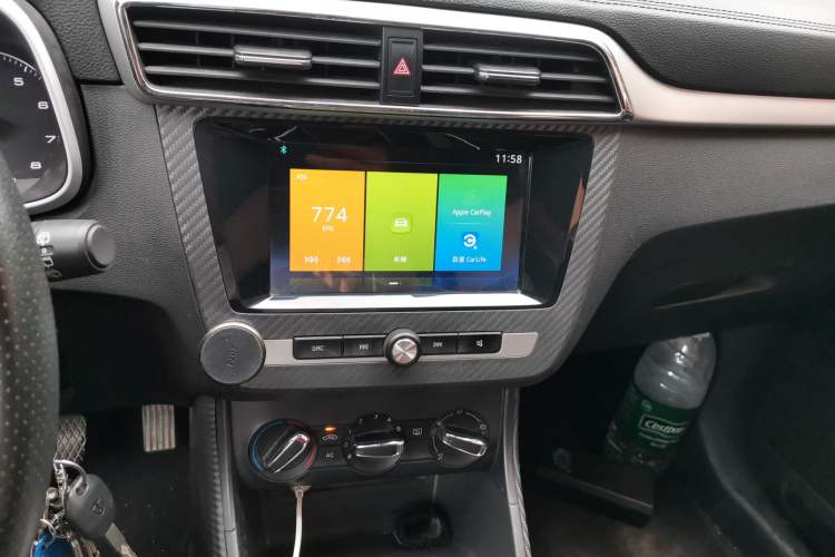 Used MG ZS 2017 1.5L Manual Elite Edition Audio And AC Panel