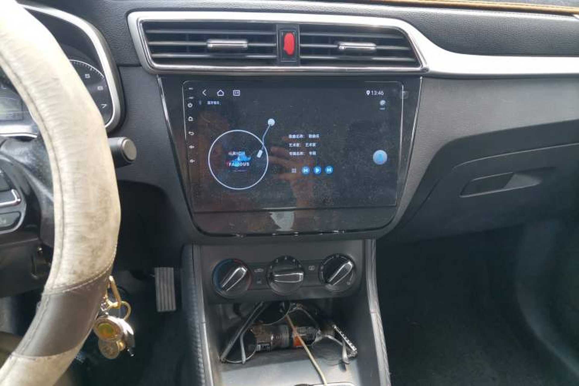Used MG ZS 2017 1.5L Manual Elite Edition Audio And AC Panel