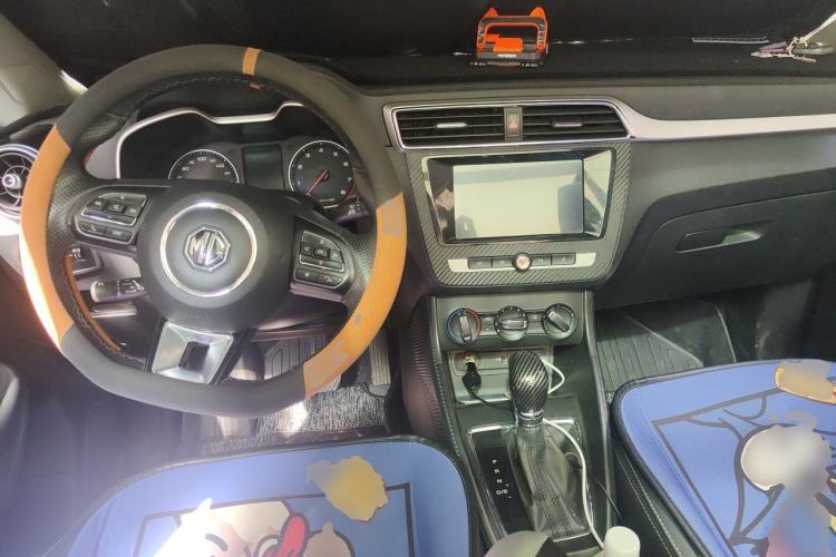 Used MG ZS 2017 1.5L Automatic Luxury Edition Center Console