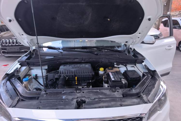 Used MG ZS 2017 1.5L Automatic Elite Edition Engine Bay