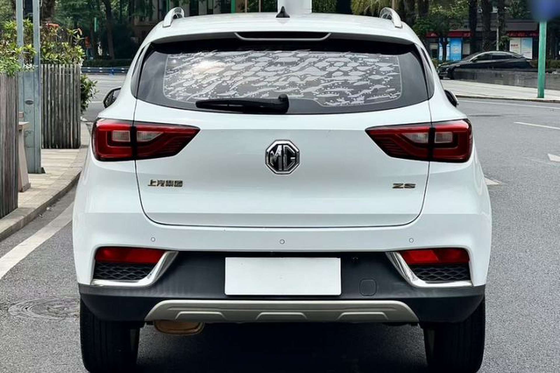 Used MG ZS 2017 1.5L Automatic Elite Edition Exterior 8