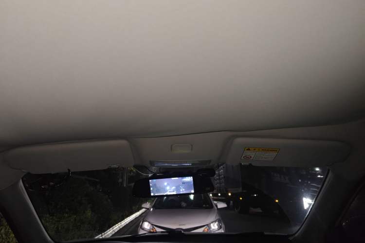 Used MG ZS 2017 1.5L Automatic Elite Edition Headliner