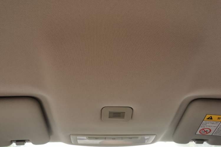 Used MG ZS 2017 1.5L Manual Comfort Edition Headliner