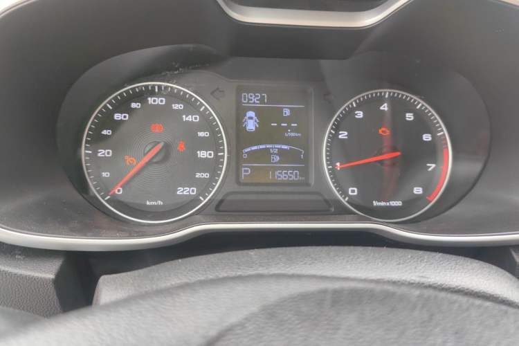 Used MG ZS 2017 16T Automatic Flagship Internet Edition Instrument Cluster