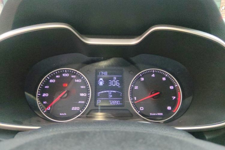 Used MG ZS 2017 1.5L Automatic Luxury Edition Instrument Cluster