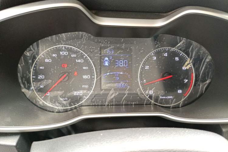 Used MG ZS 2017 1.5L Manual Elite Edition Instrument Cluster