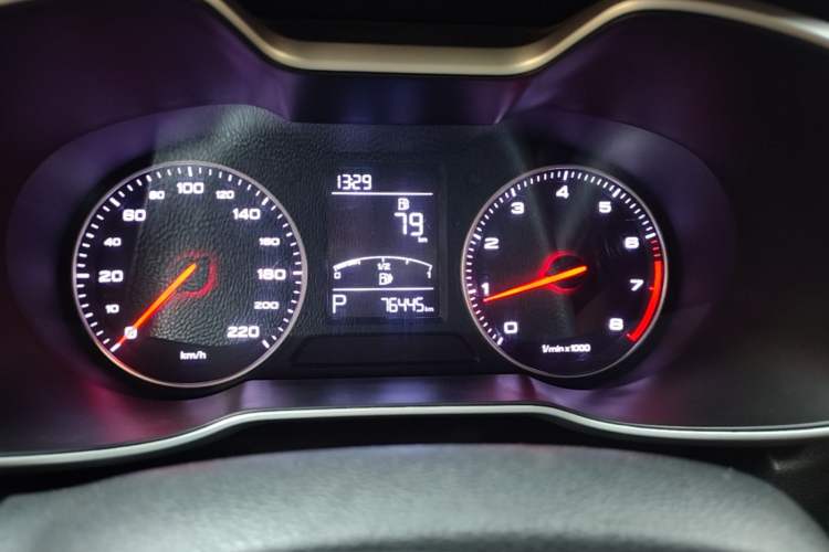 Used MG ZS 2017 1.5L Automatic Luxury Edition Instrument Cluster