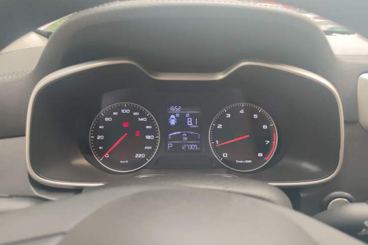 Used MG ZS 2017 1.5L Automatic Luxury Edition Instrument Cluster