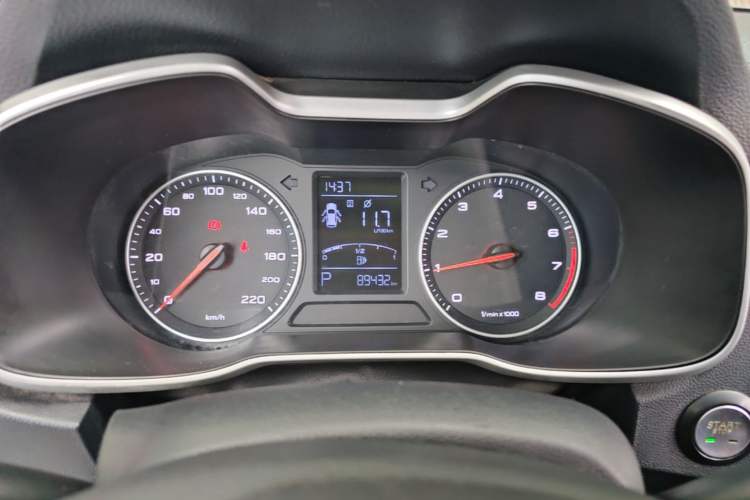 Used MG ZS 2017 16T Automatic Flagship Internet Edition Instrument Cluster
