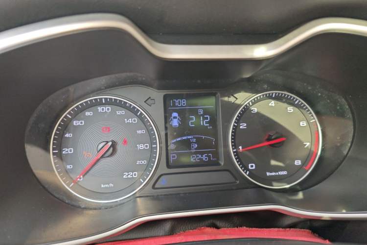 Used MG ZS 2017 16T Automatic Prestige Edition Instrument Cluster