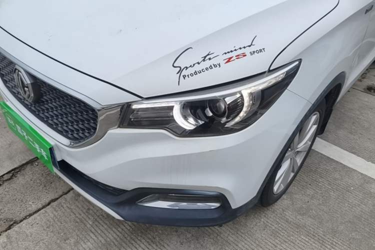 Used MG ZS 2017 1.5L Manual Luxury Edition Left Front Headlight