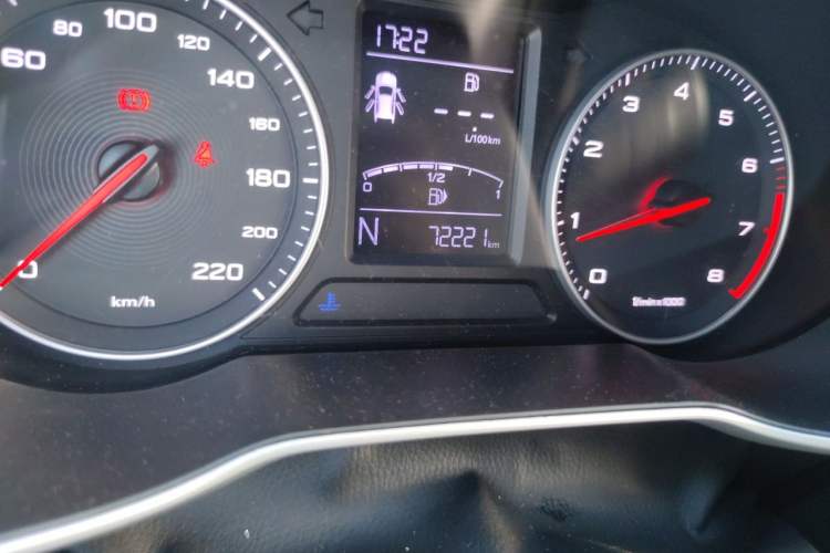 Used MG ZS 2017 1.5L Automatic Elite Edition Odometer Close Up