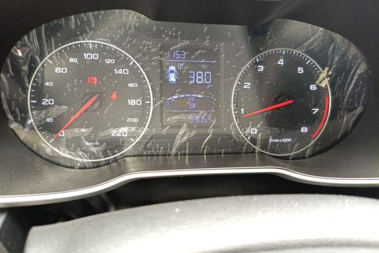 Used MG ZS 2017 1.5L Manual Elite Edition Odometer Close Up
