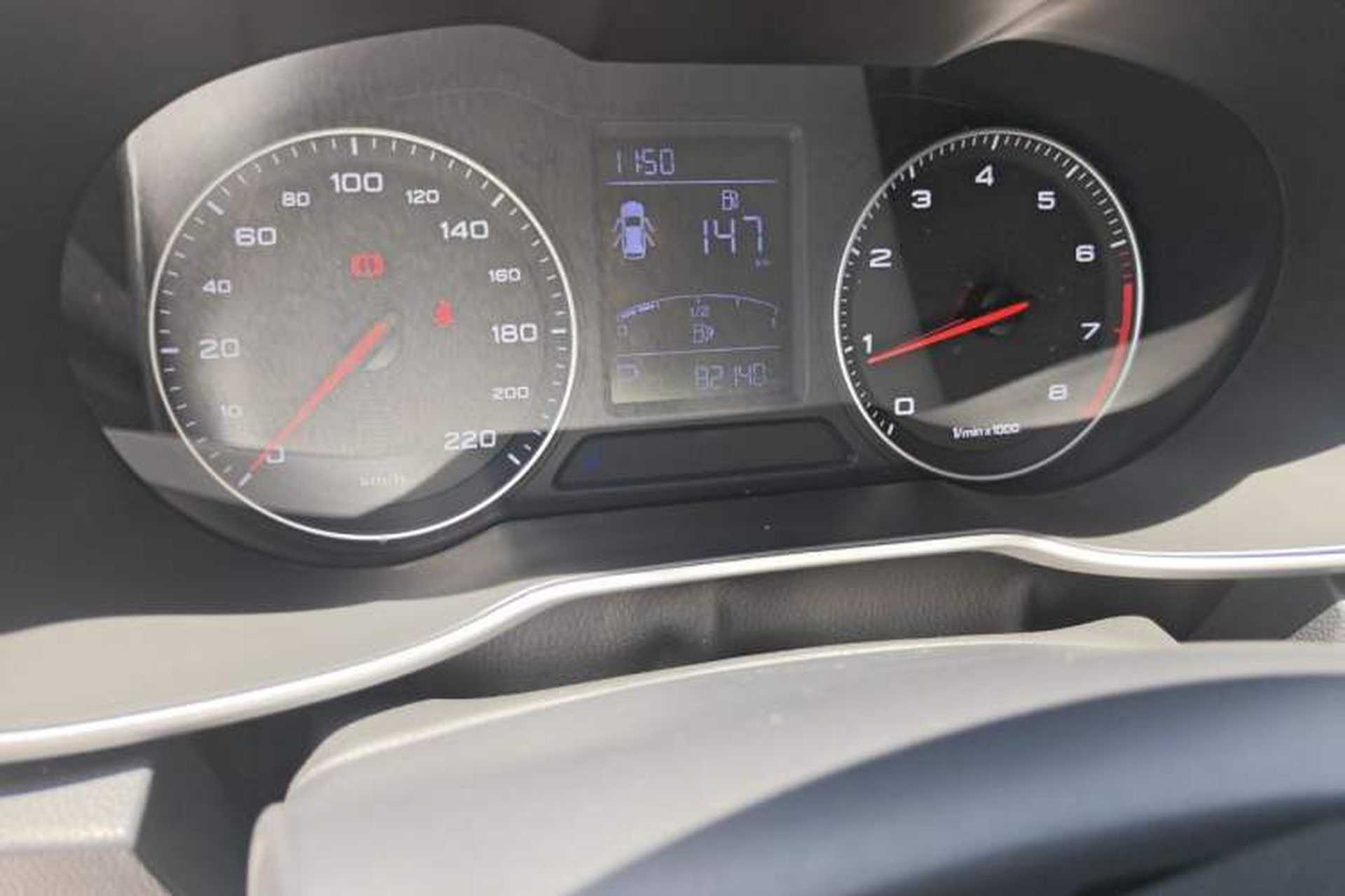 Used MG ZS 2017 1.5L Automatic Elite Edition Odometer Close Up