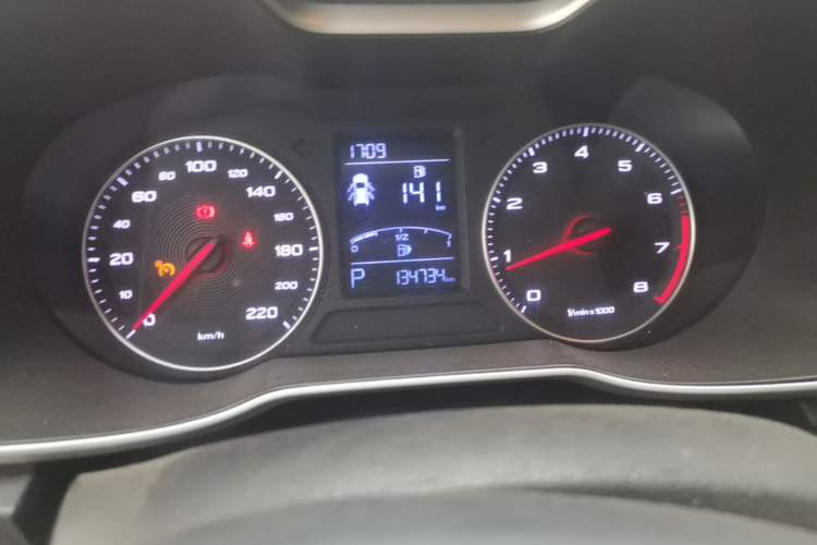 Used MG ZS 2017 1.5L Automatic Elite Edition Odometer Close Up