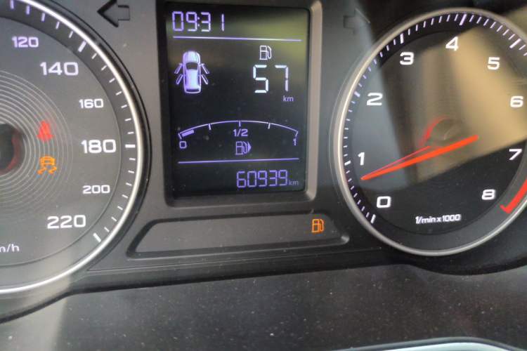 Used MG ZS 2017 1.5L Manual Luxury Edition Odometer Close Up