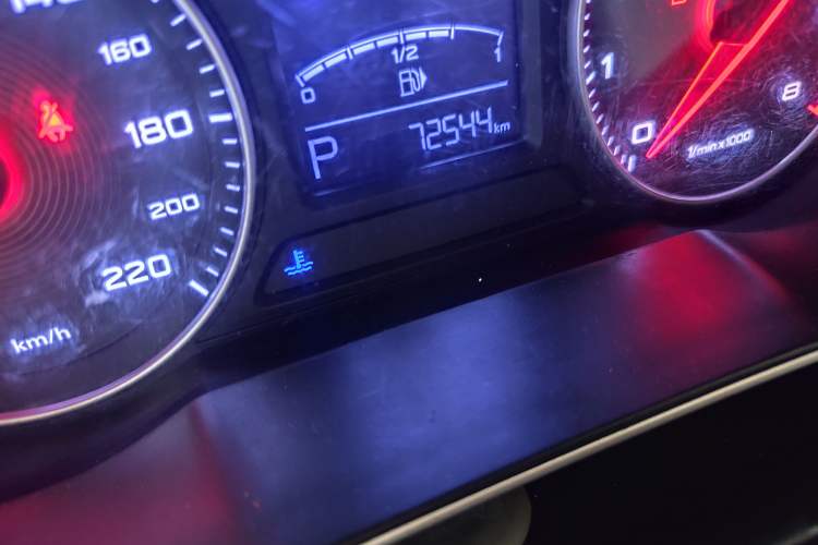 Used MG ZS 2017 1.5L Automatic Luxury Edition Odometer Close Up