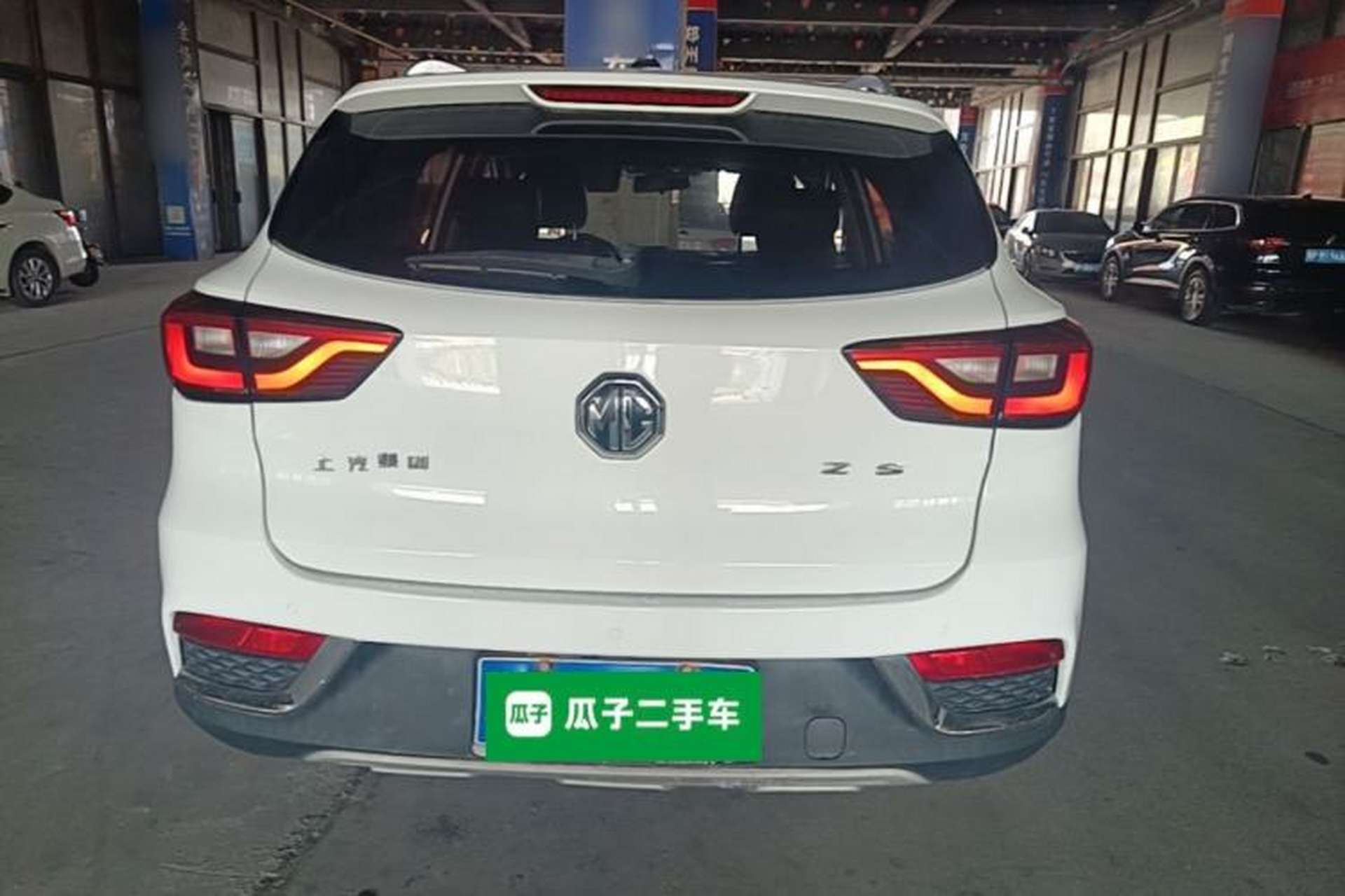 Used MG ZS 2017 1.5L Automatic Luxury Edition Rear