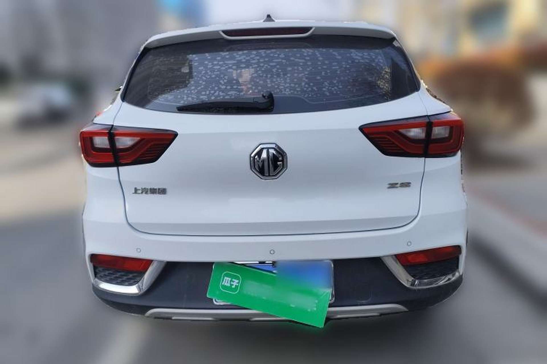 Used MG ZS 2017 1.5L Automatic Luxury Edition Rear