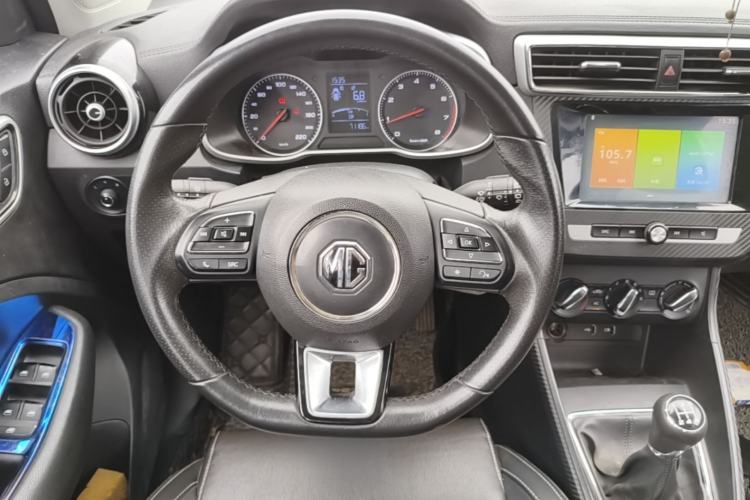 Used MG ZS 2017 1.5L Manual Luxury Edition Steering Wheel