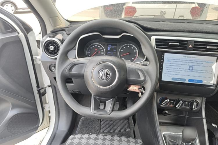 Used MG ZS 2017 1.5L Manual Fashion Edition Steering Wheel