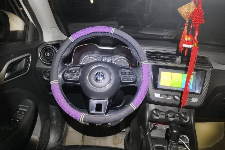 Used MG ZS 2017 1.5L Automatic Luxury Edition Steering Wheel