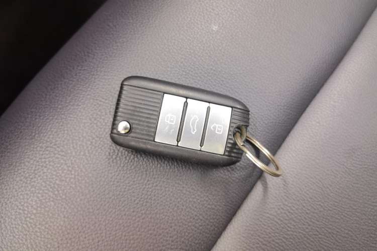 Used MG ZS 2017 1.5L Automatic Luxury Internet Edition Vehicle Key
