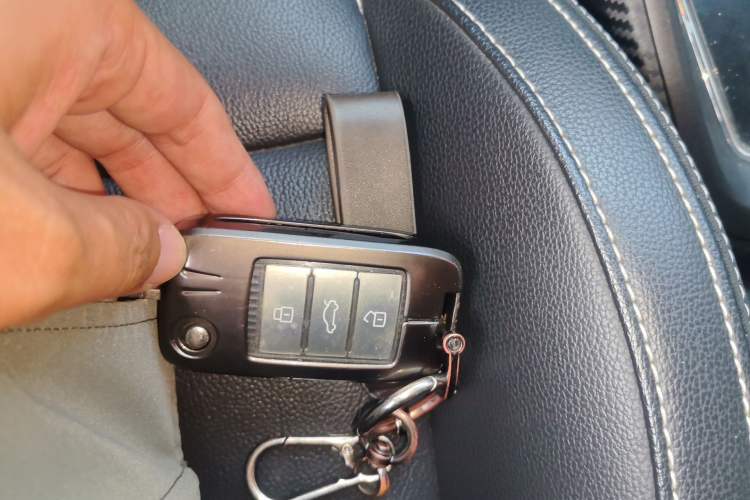Used MG ZS 2017 1.5L Automatic Luxury Internet Edition Vehicle Key