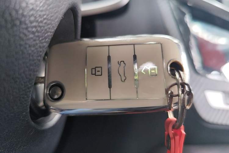 Used MG ZS 2017 1.5L Manual Elite Edition Vehicle Key