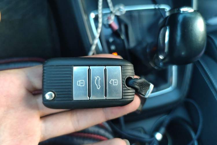 Used MG ZS 2017 1.5L Automatic Elite Edition Vehicle Key
