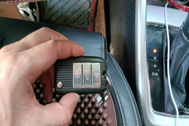 Used MG ZS 2017 1.5L Automatic Luxury Internet Edition Vehicle Key