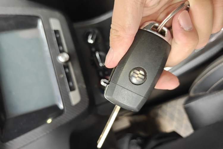 Used MG ZS 2017 1.5L Manual Luxury Edition Vehicle Key