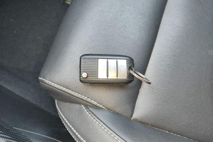 Used MG ZS 2017 1.5L Automatic Elite Edition Vehicle Key