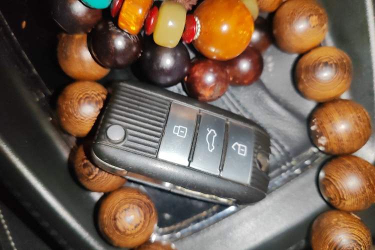 Used MG ZS 2017 1.5L Automatic Luxury Edition Vehicle Key