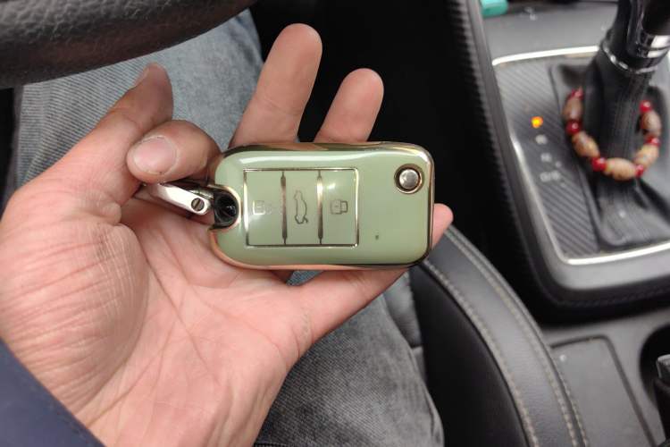 Used MG ZS 2017 1.5L Automatic Elite Edition Vehicle Key