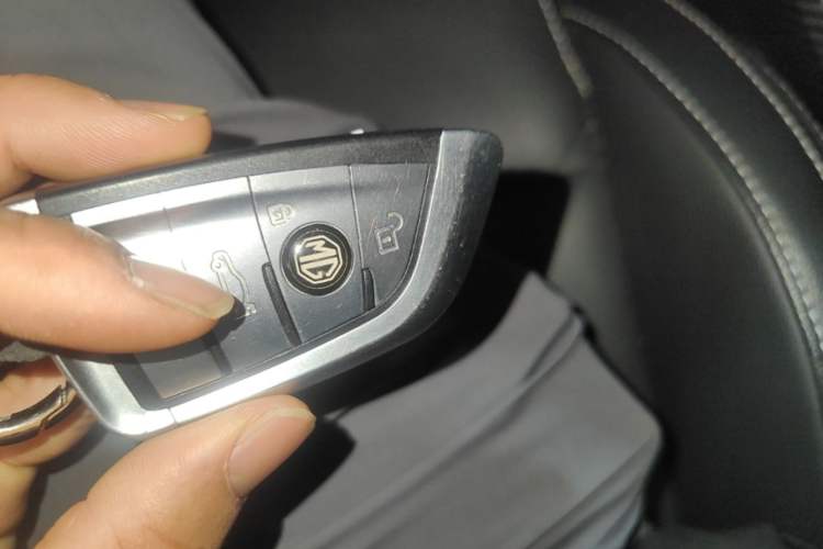 Used MG ZS 2017 1.5L Automatic Luxury Edition Vehicle Key
