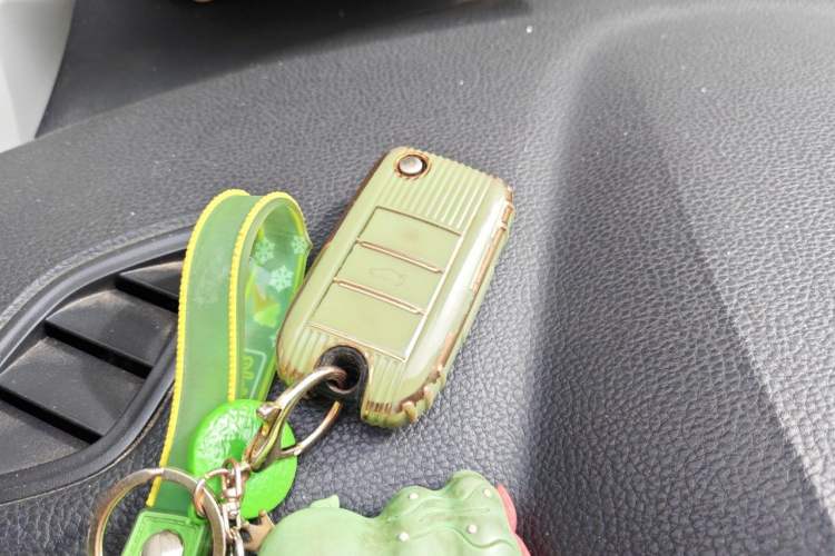 Used MG ZS 2017 1.5L Automatic Luxury Edition Vehicle Key
