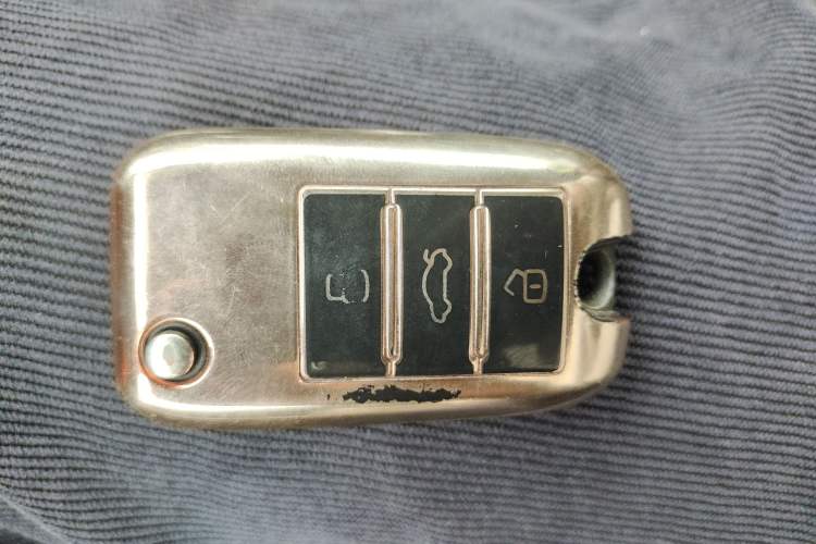 Used MG ZS 2017 1.5L Manual Fashion Edition Vehicle Key