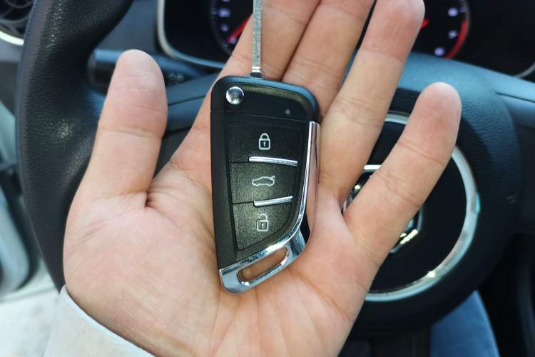 Used MG ZS 2017 1.5L Manual Fashion Edition Vehicle Key