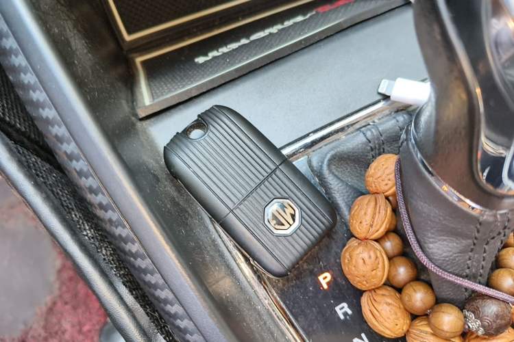 Used MG ZS 2017 1.5L Automatic Luxury Edition Vehicle Key