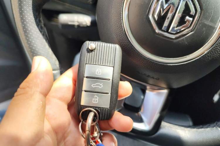 Used MG ZS 2017 1.5L Automatic Luxury Internet Edition Vehicle Key