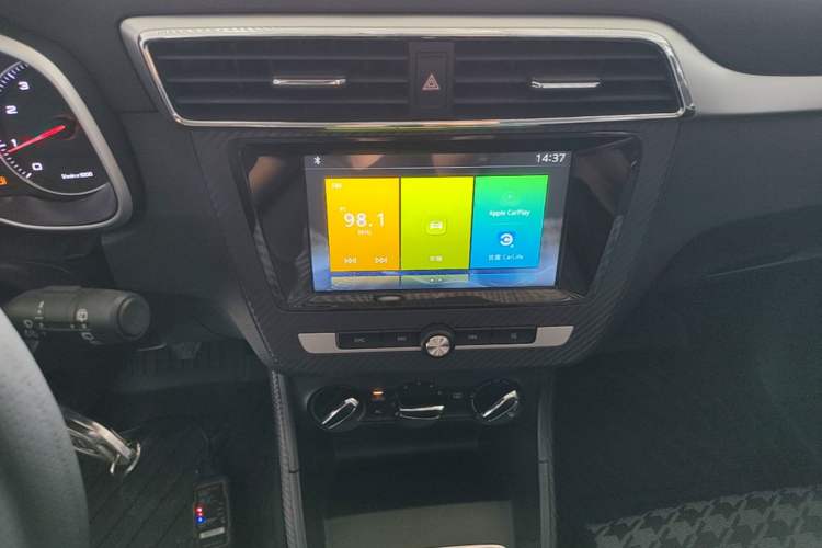Used MG ZS 2018 1.5L Manual Comfort Edition China V Standard Audio And AC Panel