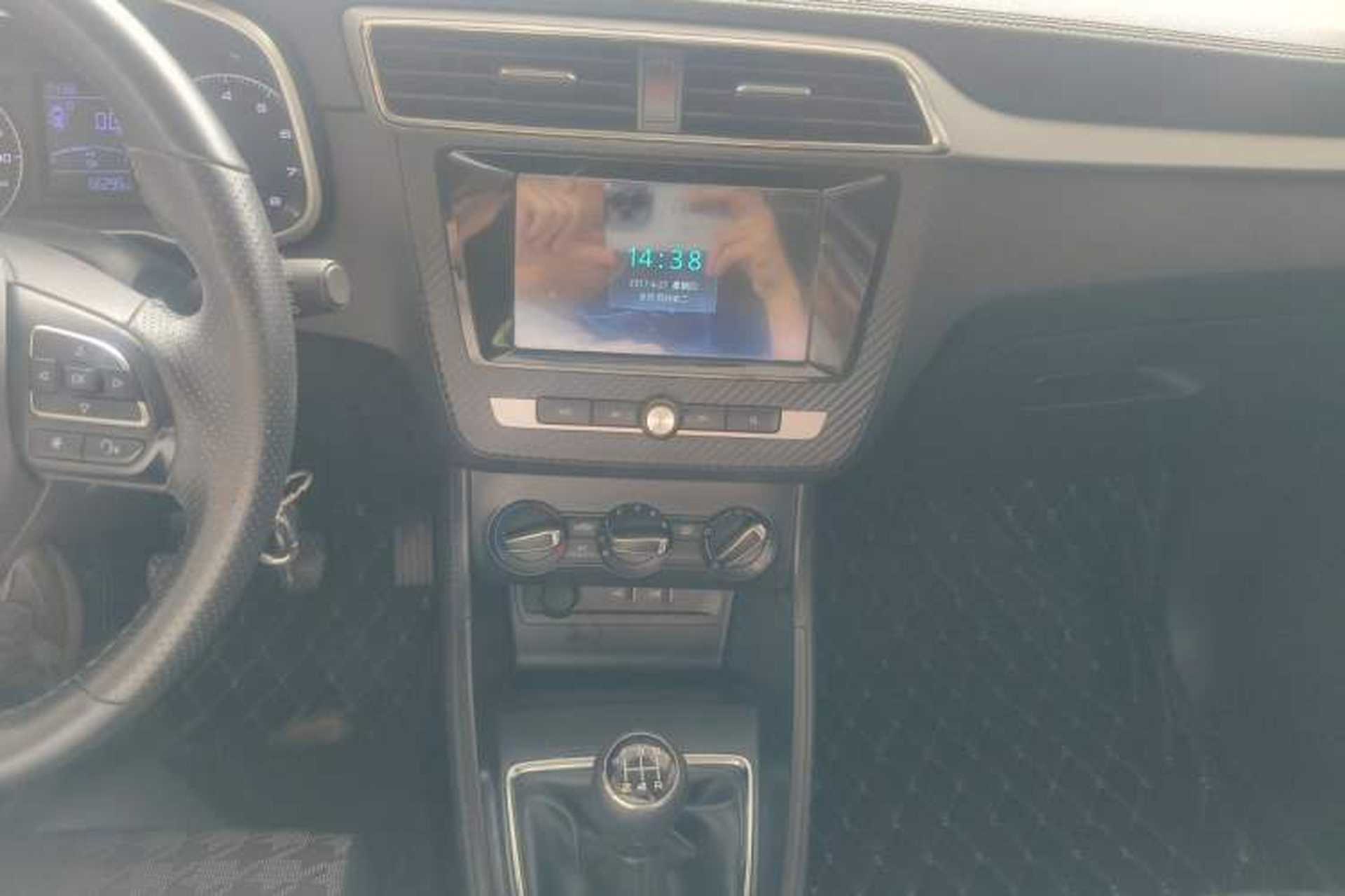 Used MG ZS 2018 1.5L Manual Comfort Edition China V Standard Audio And AC Panel