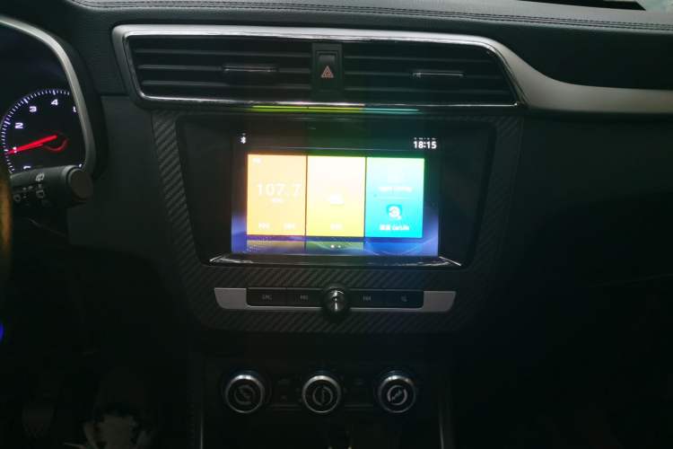 Used MG ZS 2018 1.5L Manual Luxury Version China V Standard Audio And AC Panel